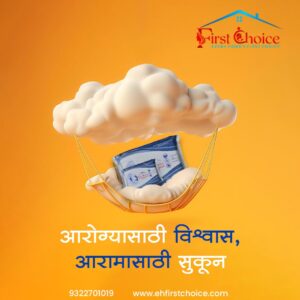 WhatsApp Image 2025-10-10 at 21.54.29_0cd3ae4c