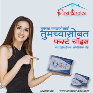 WhatsApp Image 2025-10-10 at 21.54.30_3f07c920