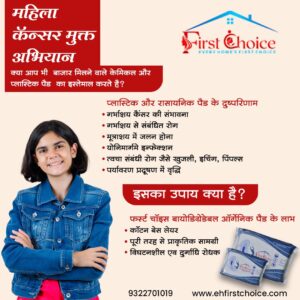 WhatsApp Image 2025-10-10 at 21.54.31_0e1bf7e5