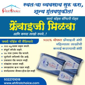 WhatsApp Image 2025-10-10 at 21.54.31_8e4509ba